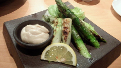 遊食や きえん
