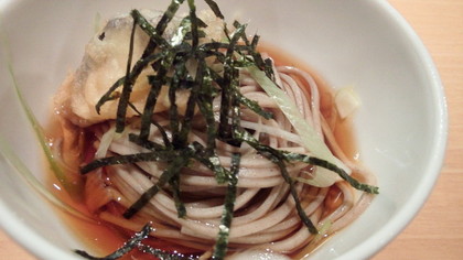 遊食や きえん