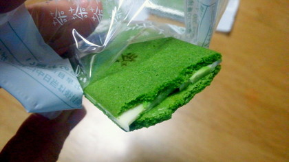 茶の菓