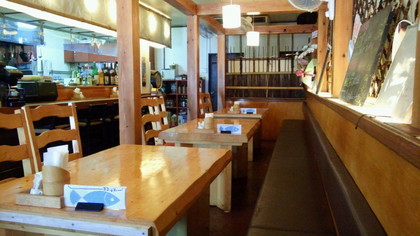 原始焼き専門店 風林火山