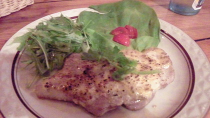Spice & Cafe & Bar PECOS
