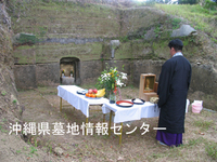 改修工事　パート２（施工前）