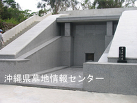改修工事　パート２（施工後）