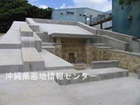 改修工事　パート１（施工後）