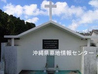 教会　納骨堂（施工前）