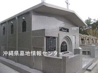 教会　納骨堂（完成）