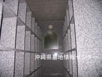 教会　納骨堂（完成）