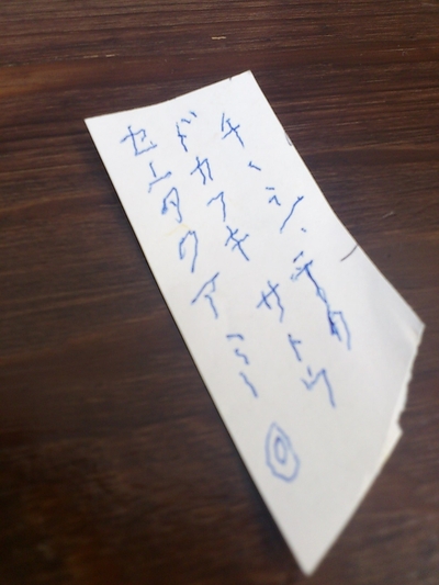 ばぁちゃんとの時間(^^)