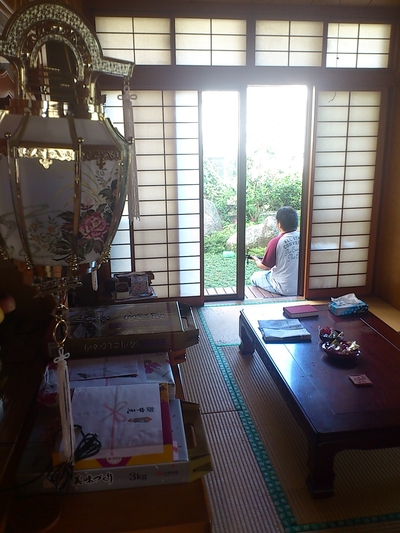 中日（なかび）で～びる(^^)/