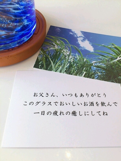 遅れても大丈夫！！