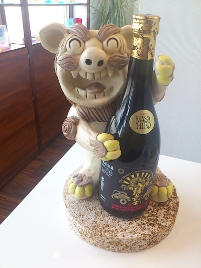 酔っ払いシーサー？！
