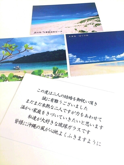 new!　世界に誇れる海もご一緒に♪