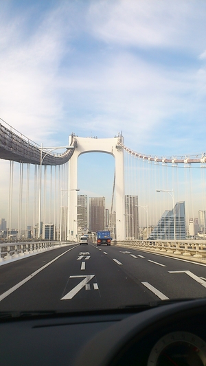いなかっぺ　東京へ行く。