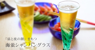 また、がんばれます！