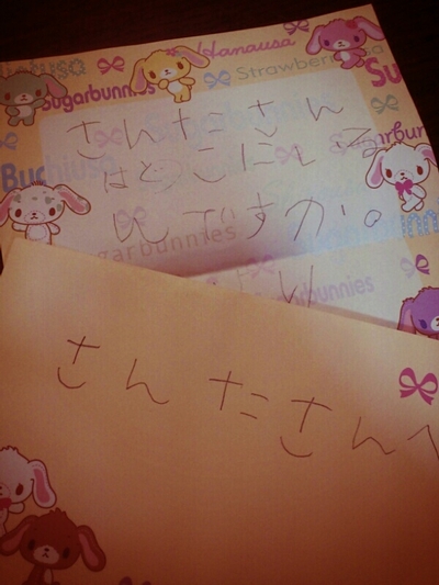 2012　christmas(^^)/