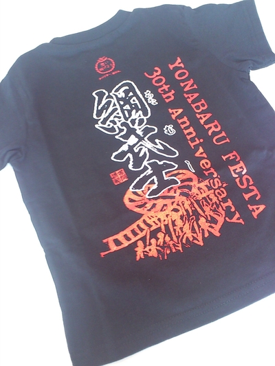 期間限定Tシャツ屋さんopen～♪