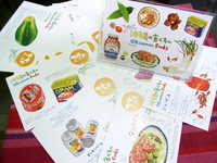 沖縄の「食べ物」「生き物」日めくりカレンダー当選者発表