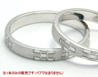 沖縄好きな方におすすめ！ミンサー柄のシルバーリング！！