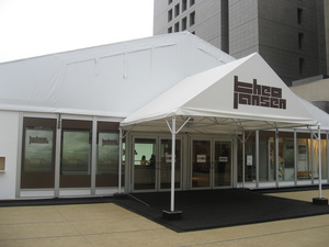 テオ・ヤンセン展