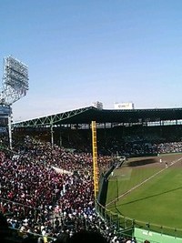 いよいよ 2006/08/08 17:21:39
