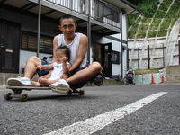 休みの日は 2006/07/21 00:47:52
