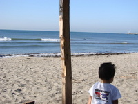 Family Surfin 2006/09/21 01:06:00