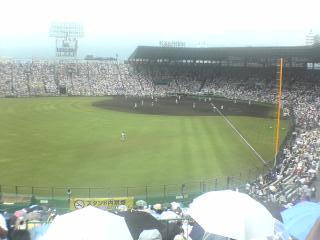ちばりよー八重山商工！