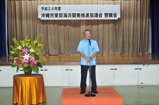 ★総会並びに懇親会★