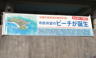 ☆平成24年度　資金造成ゴルフ大会☆