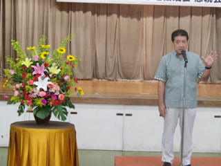 ★総会並びに懇親会★