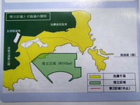☆東部海浜開発Q＆A☆ 2012/06/19 13:19:18