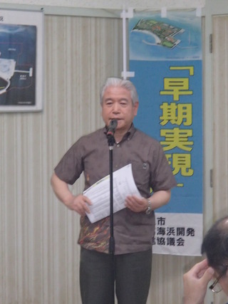 ★総会並びに懇親会★