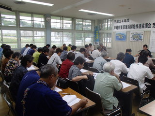 ★総会並びに懇親会★