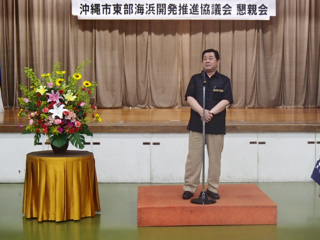★総会並びに懇親会★
