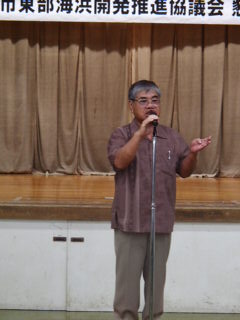 ★総会並びに懇親会★