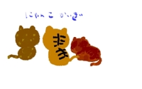 猫ちゃん 2009/08/23 11:58:15