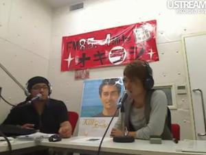 あじさい音楽村からのエール(YELL)　7/15