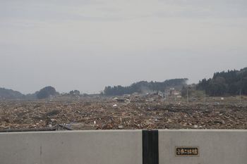 岩手県陸前高田市に行ってきました