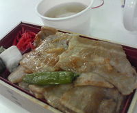 しょうが焼き弁当