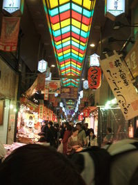 京都へ行ってきました