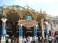 祝25周年！東京ディズニーランド