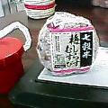 ある日の昼食