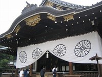 靖国神社