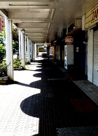 バランス 2010/06/16 01:42:14