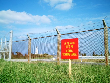 伊江島