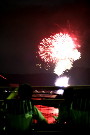 HANABI