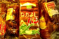 予約 2011/08/11 10:56:00