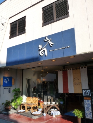 お祝いを買いに。。。