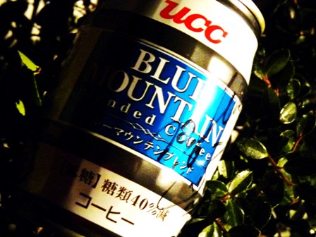 　UCC　NEWBLUEMOUNTAIN