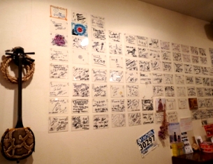 FavoriteCafe